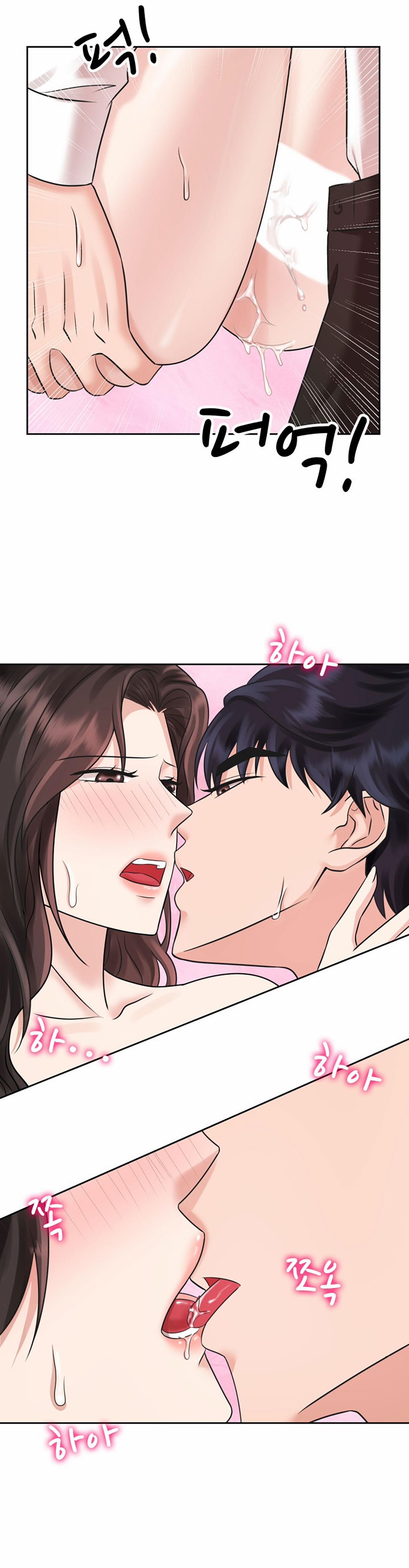 [18+] Vì Điên Nên Kết Hôn 16.2 trang 11