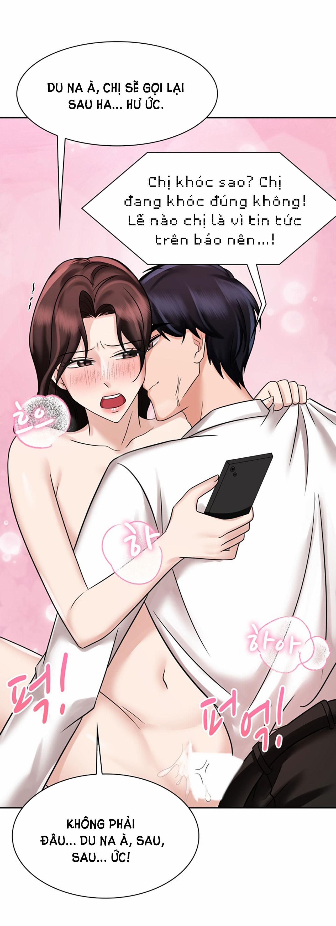 [18+] Vì Điên Nên Kết Hôn 16.2 trang 3