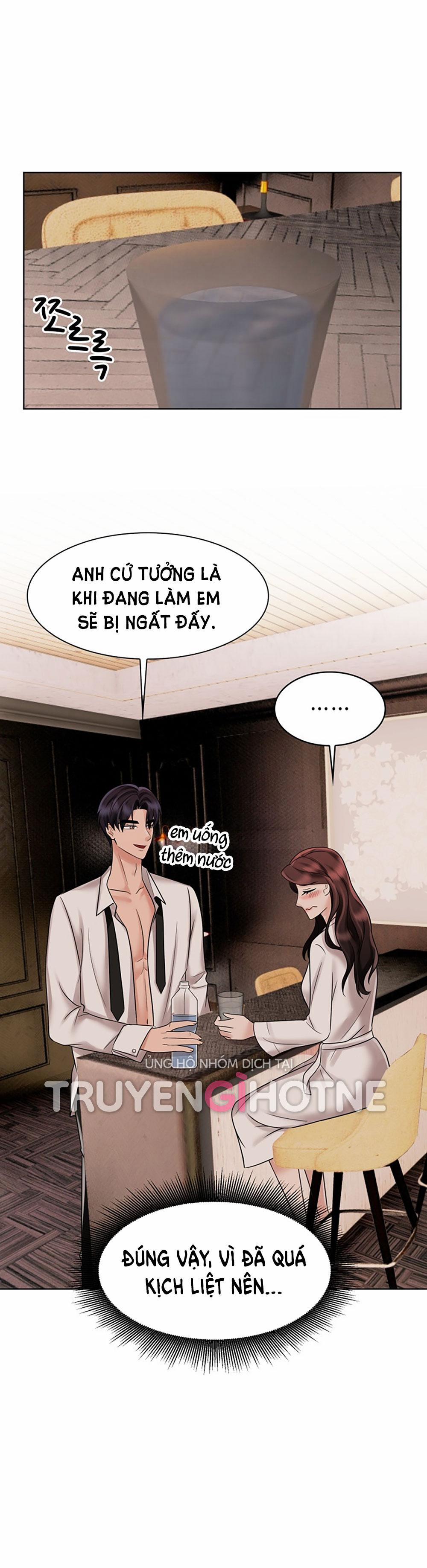 [18+] Vì Điên Nên Kết Hôn 17.1 trang 0