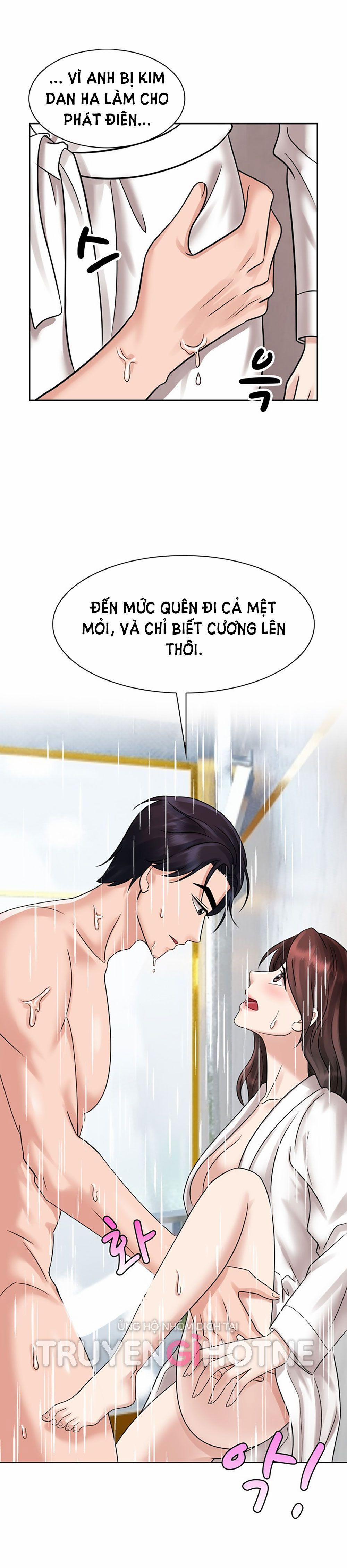 [18+] Vì Điên Nên Kết Hôn 17.2 trang 0