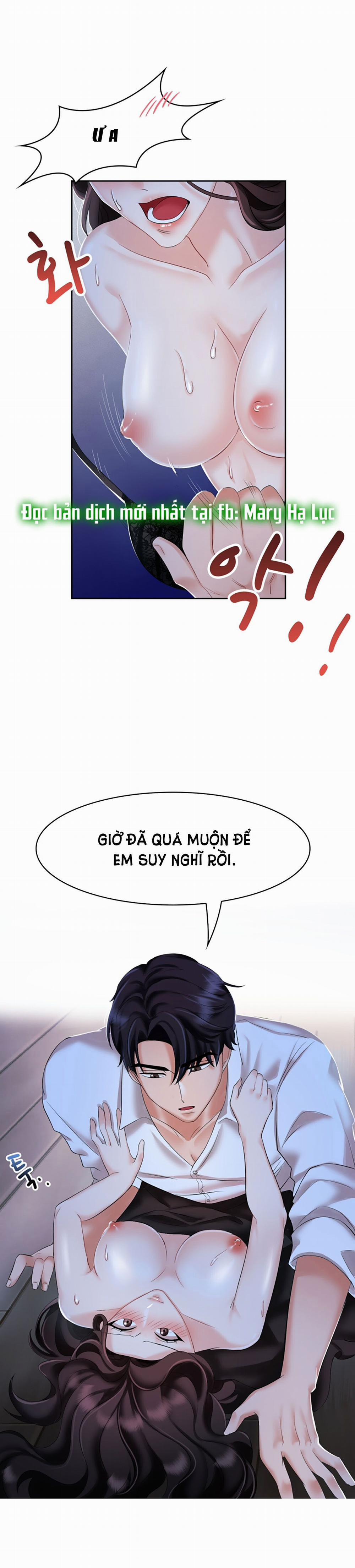 [18+] Vì Điên Nên Kết Hôn 2.1 trang 5