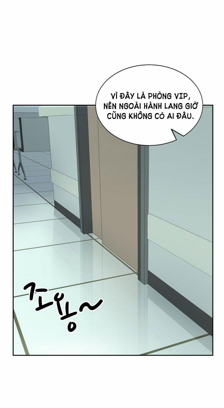 [18+] Vì Điên Nên Kết Hôn 27.1 trang 16