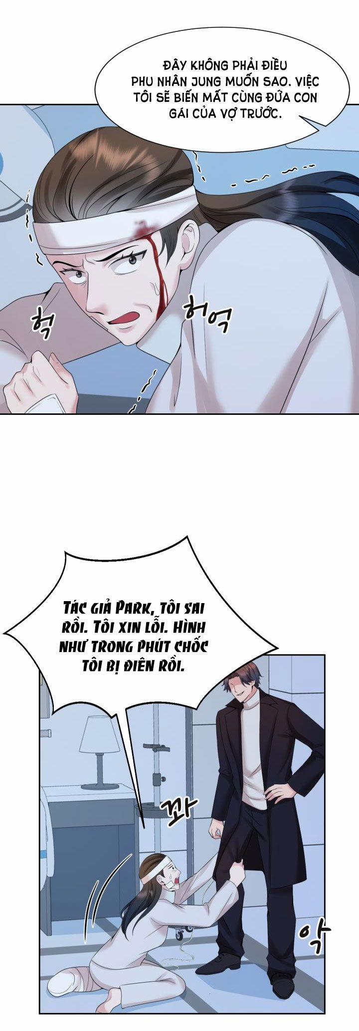 [18+] Vì Điên Nên Kết Hôn 27.1 trang 22