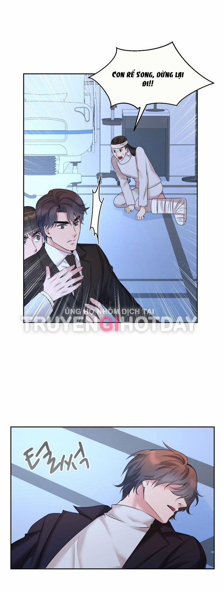 [18+] Vì Điên Nên Kết Hôn 28.1 trang 14