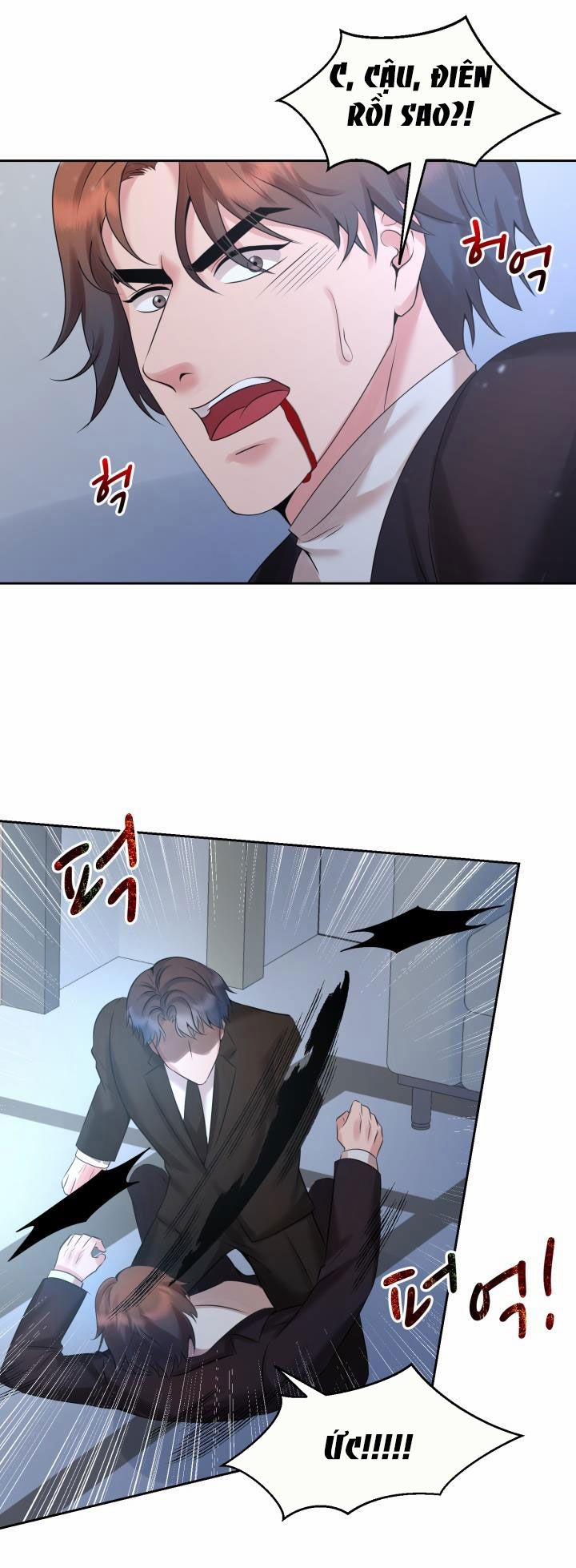 [18+] Vì Điên Nên Kết Hôn 28.1 trang 7