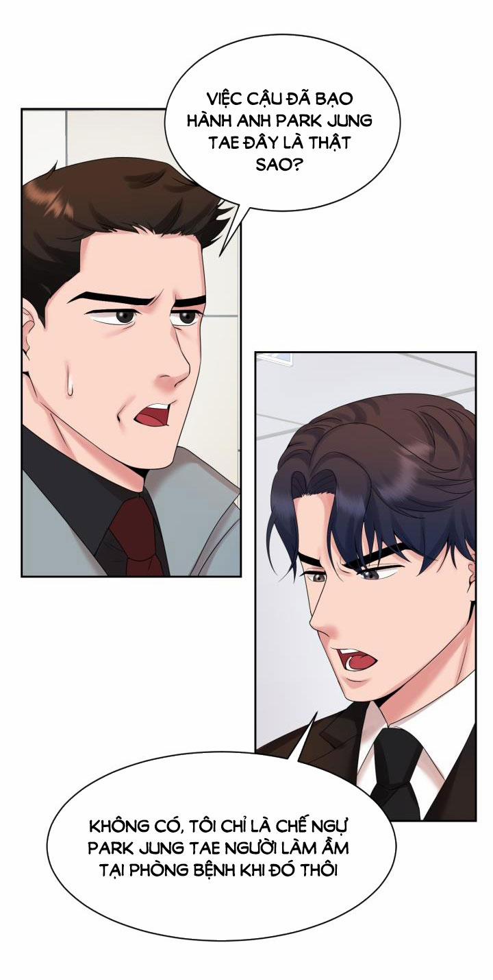 [18+] Vì Điên Nên Kết Hôn 29.2 trang 5