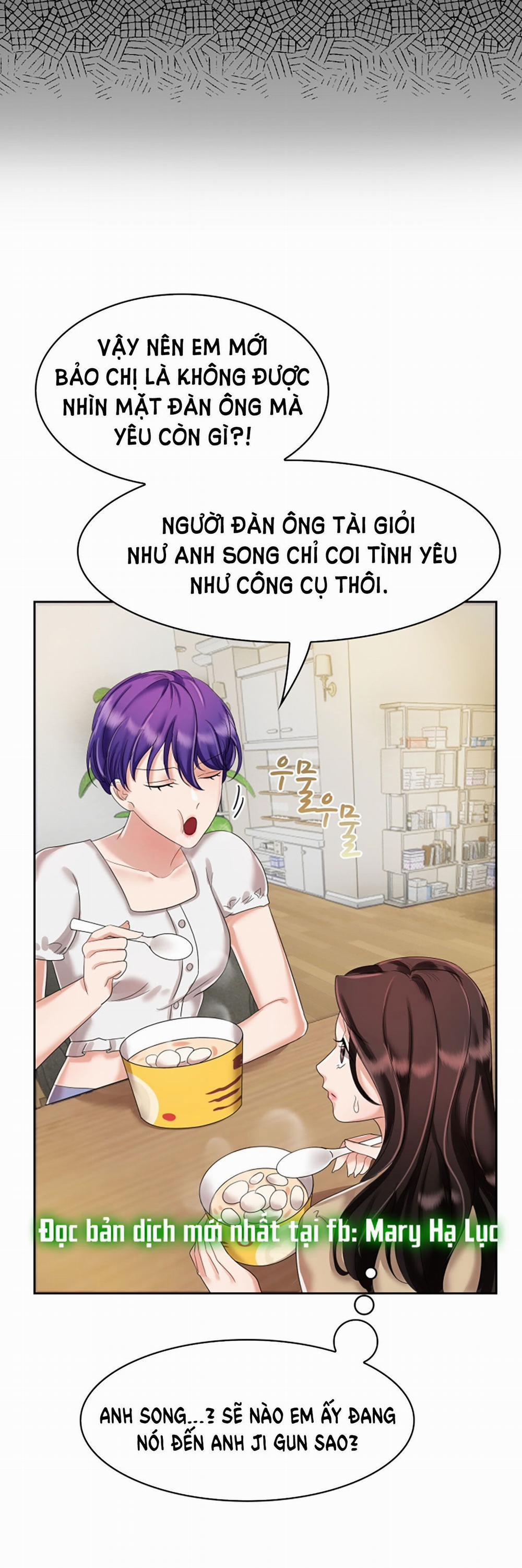 [18+] Vì Điên Nên Kết Hôn 3.1 trang 17