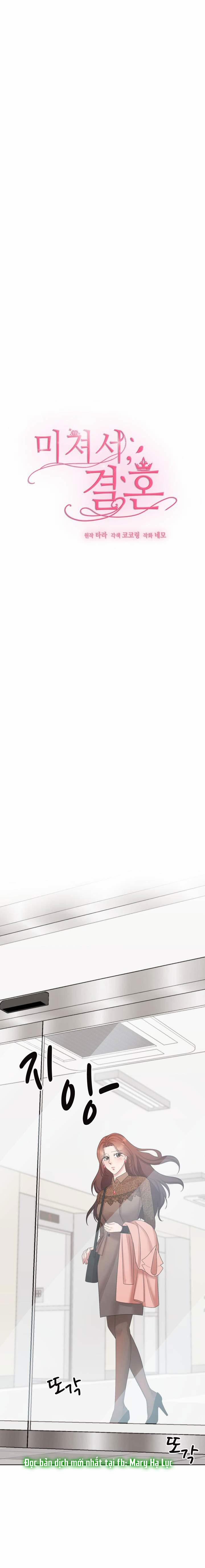 [18+] Vì Điên Nên Kết Hôn 33.2 trang 2