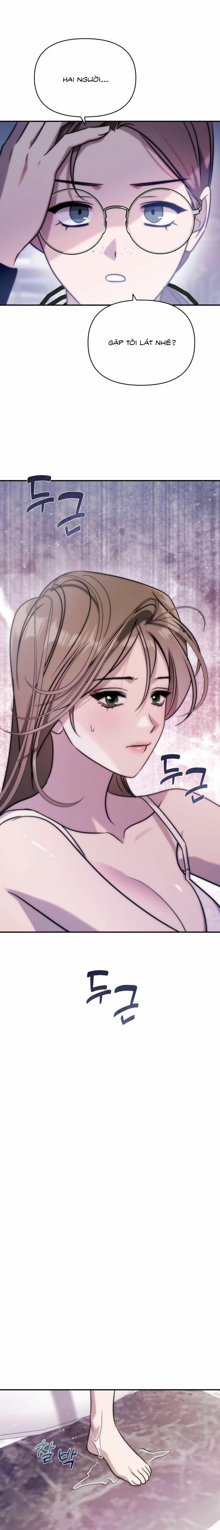 [18+] Vì Đó Là Cảnh Nóng 14 trang 0