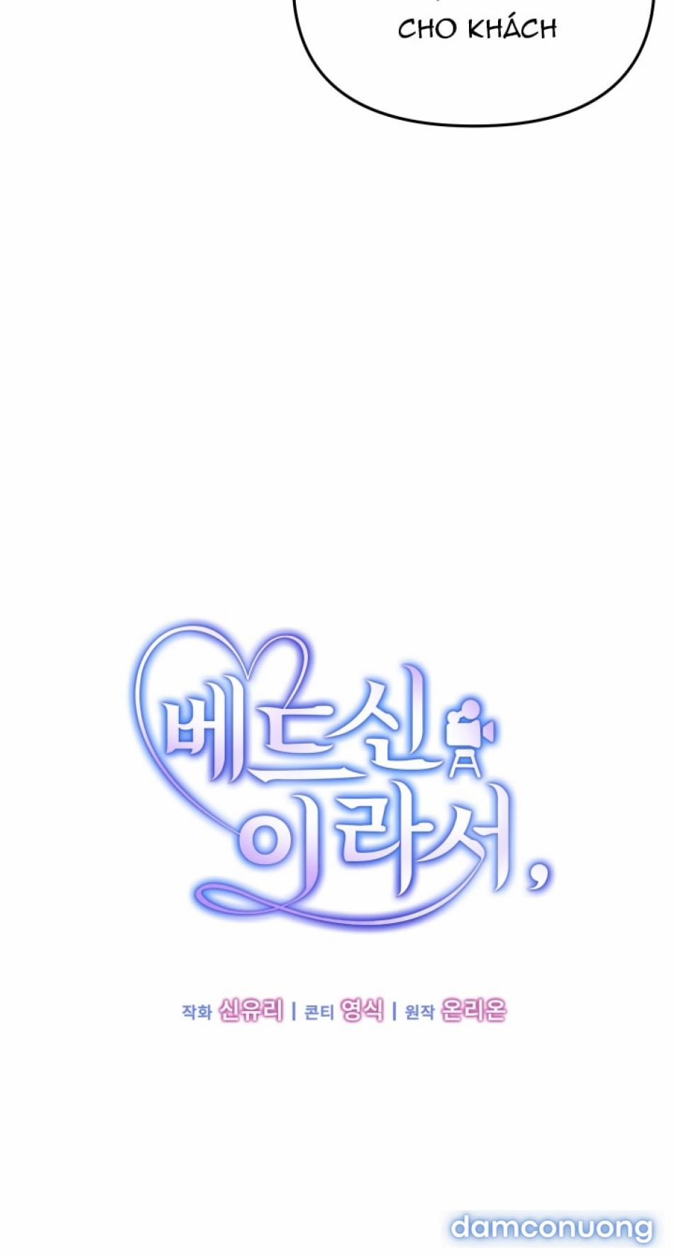 [18+] Vì Đó Là Cảnh Nóng 5 trang 5