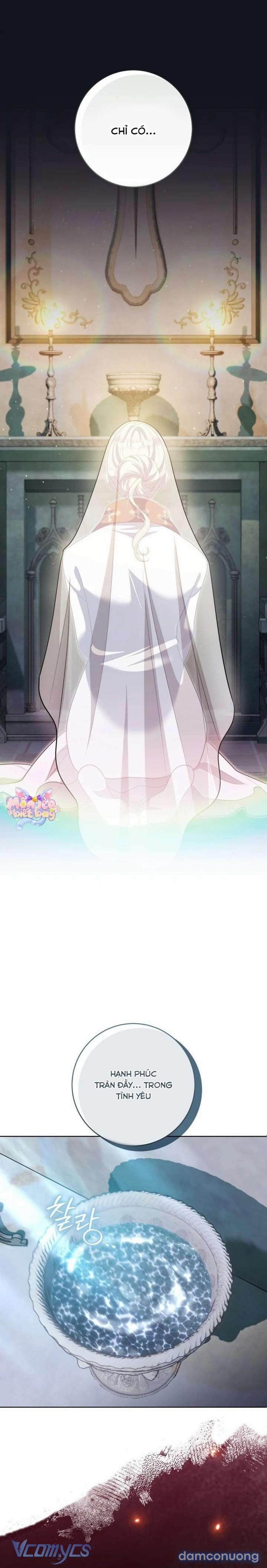 [18+] Vị Hoàng Tử Của Em 27 trang 16
