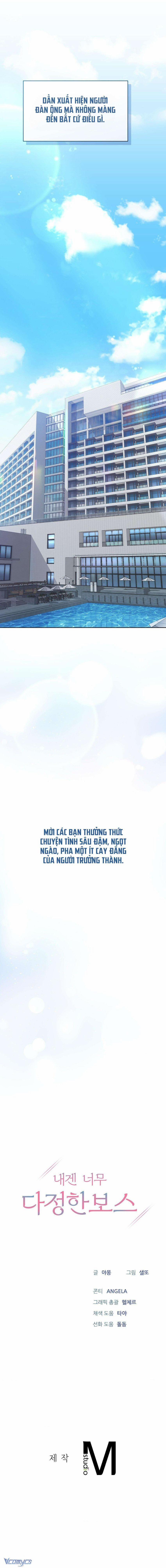 [18+] Vị Sếp Đa Tình Của Tôi 0 trang 3