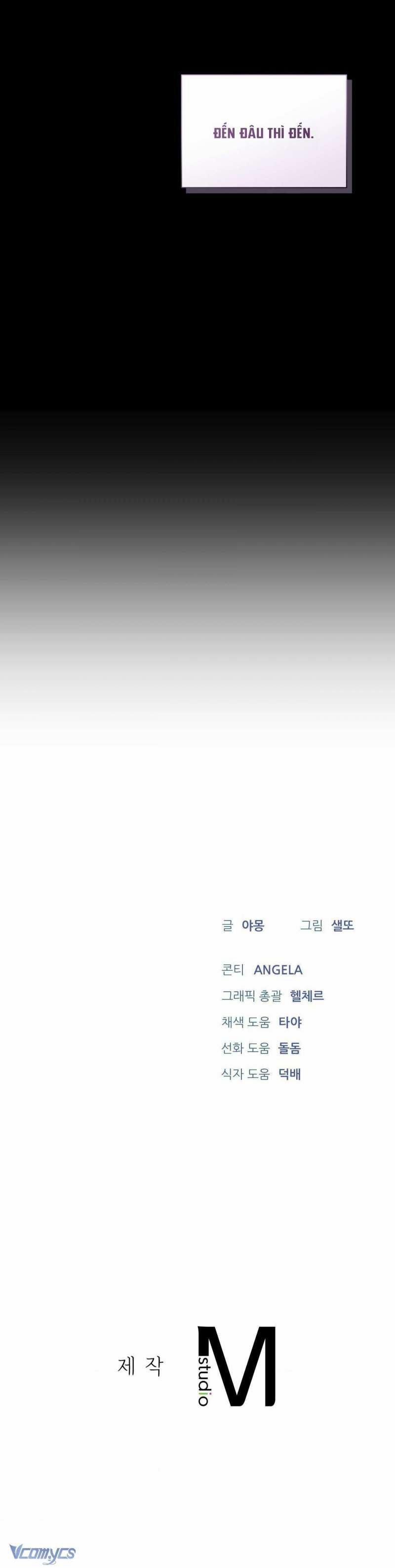 [18+] Vị Sếp Đa Tình Của Tôi 13 trang 7