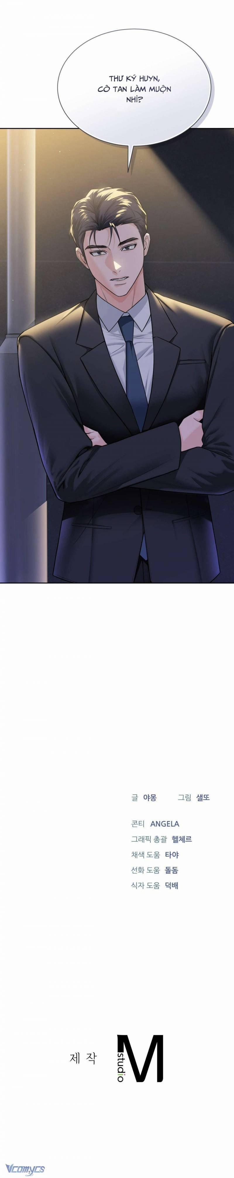 [18+] Vị Sếp Đa Tình Của Tôi 22 trang 7