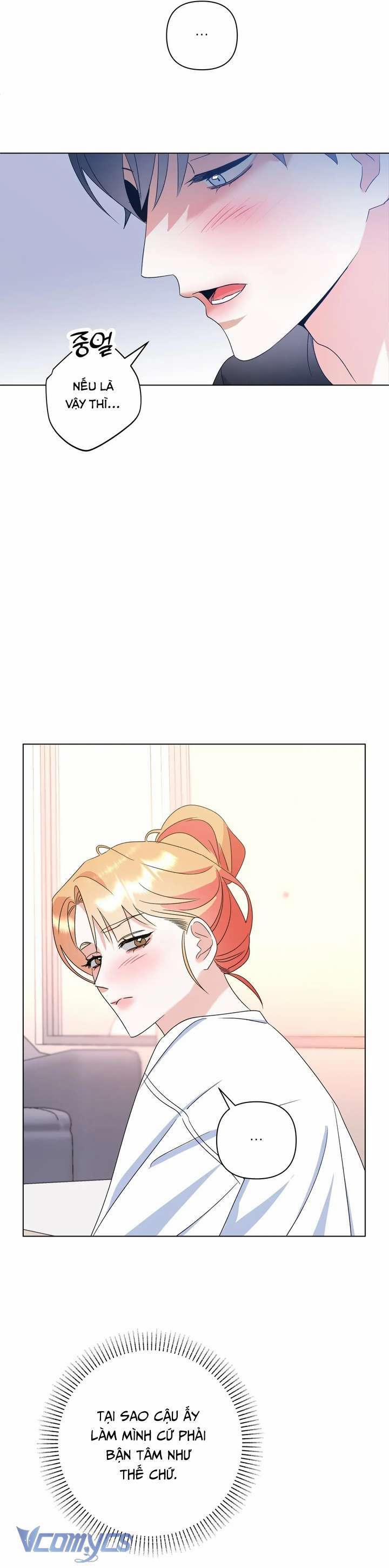 [18+] Viên Cảnh Sát Mà Tôi Ham Muốn 12 trang 29
