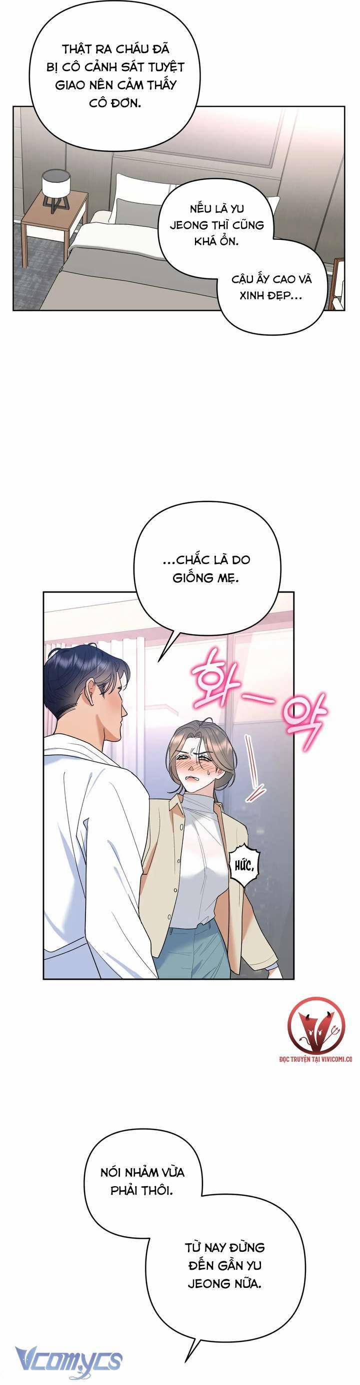 [18+] Viên Cảnh Sát Mà Tôi Ham Muốn 4 trang 12