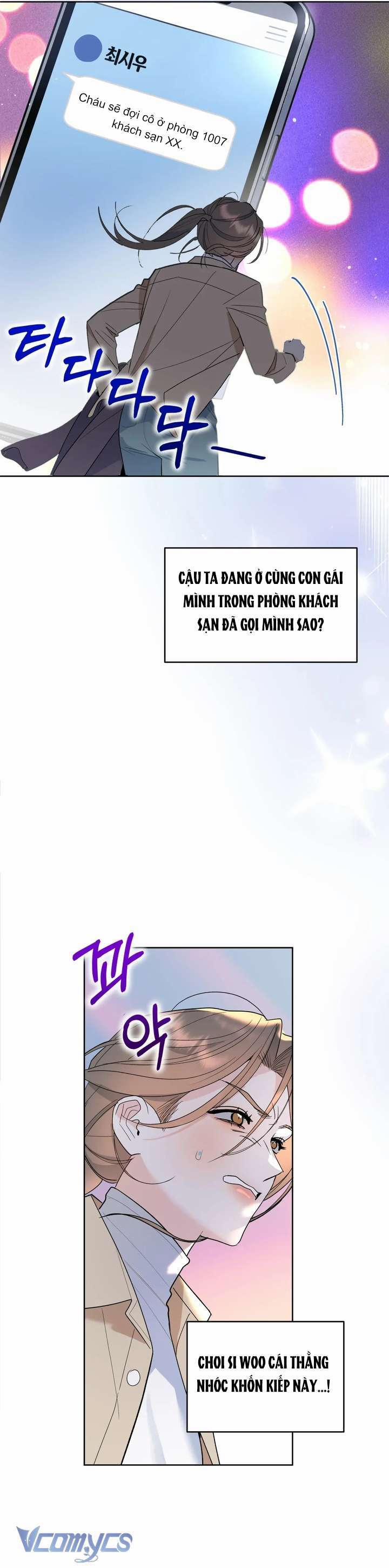 [18+] Viên Cảnh Sát Mà Tôi Ham Muốn 4 trang 2