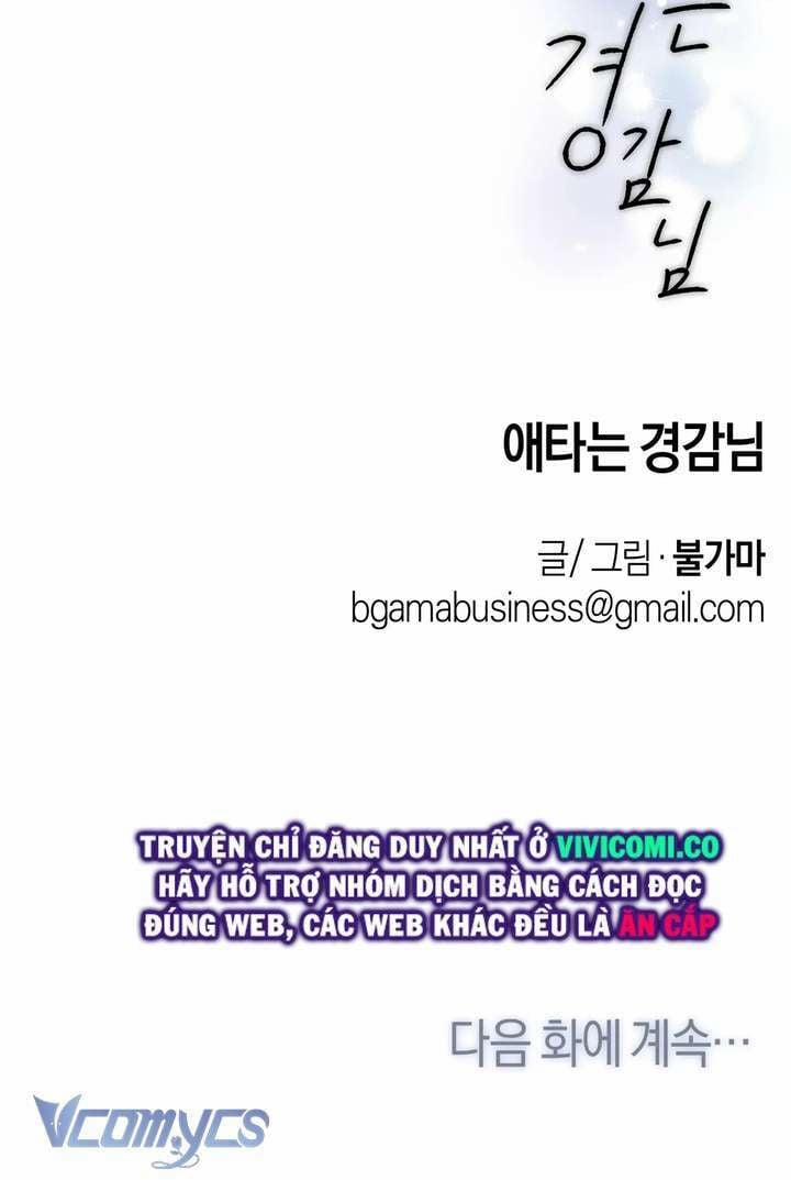 [18+] Viên Cảnh Sát Mà Tôi Ham Muốn 5 trang 39