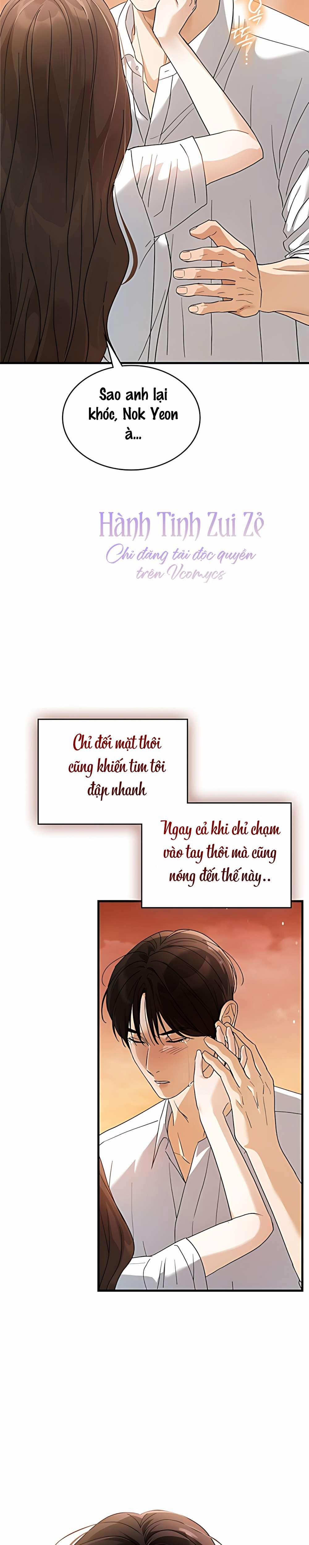 〖18+〗- Vợ Chồng Hợp Đồng 34 trang 2