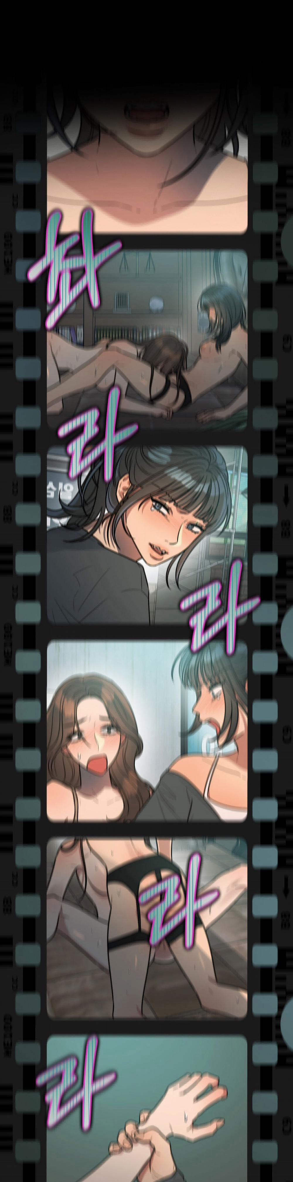 [18+] Vở Kịch Đồi Bại 4.2 trang 12