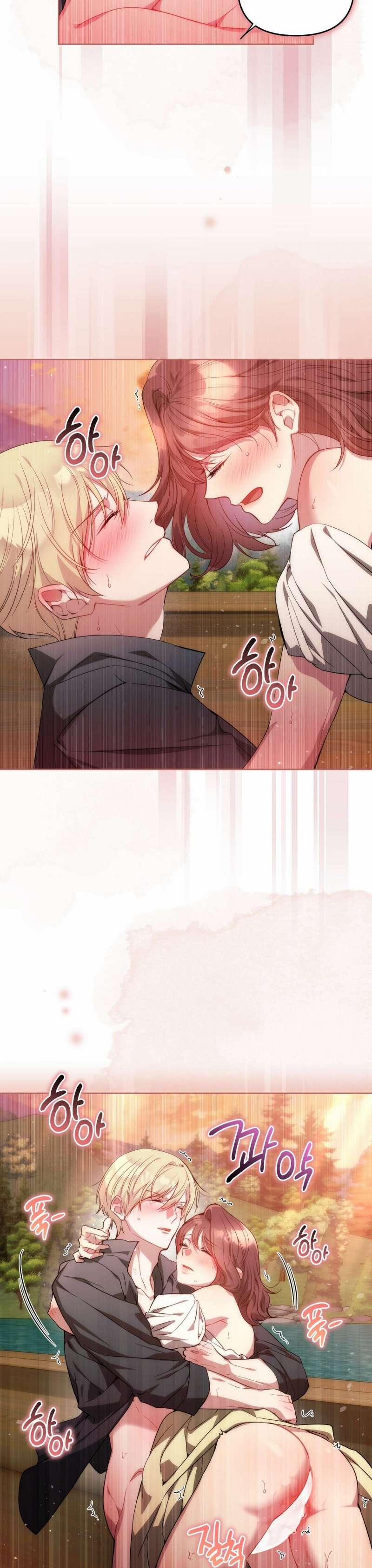 [ 18+ ] Vụ Bê Bối Pháp Lý 21 trang 11