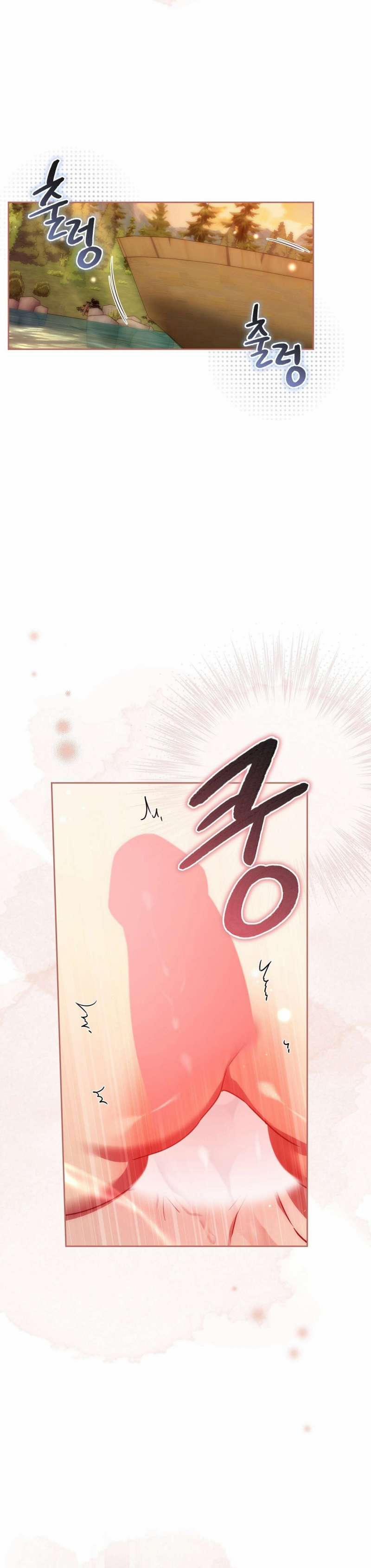 [ 18+ ] Vụ Bê Bối Pháp Lý 21 trang 8