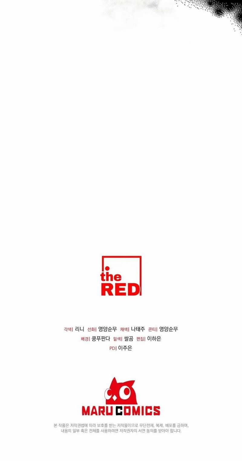 [ 18+ ] Vụ Bê Bối Pháp Lý 22 trang 38