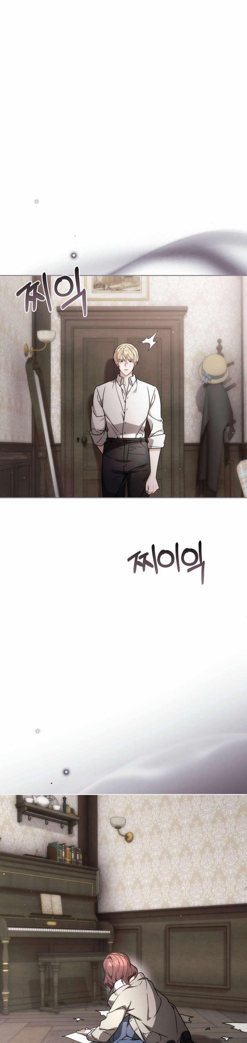 [ 18+ ] Vụ Bê Bối Pháp Lý 24 trang 30