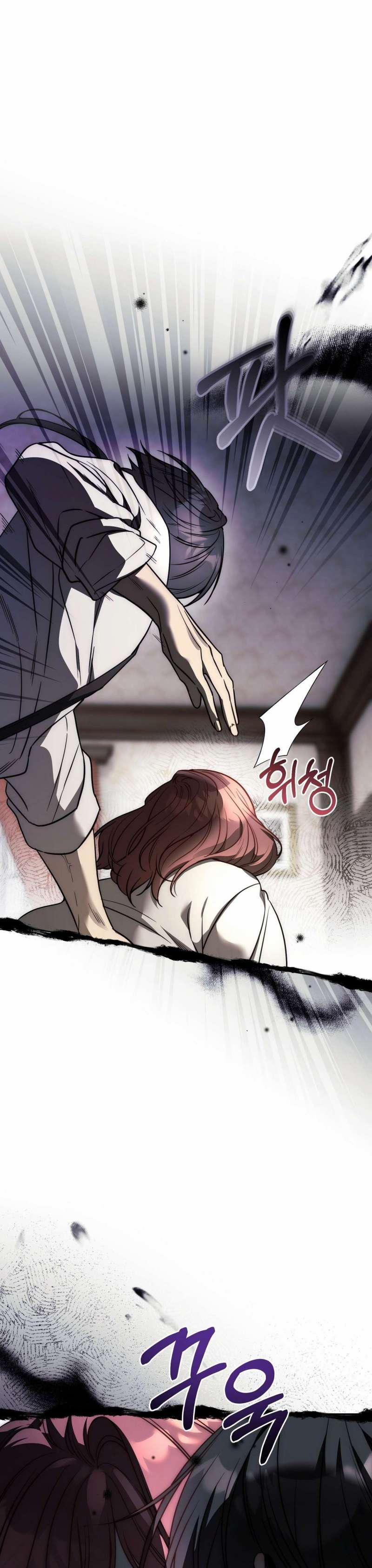 [ 18+ ] Vụ Bê Bối Pháp Lý 24 trang 6