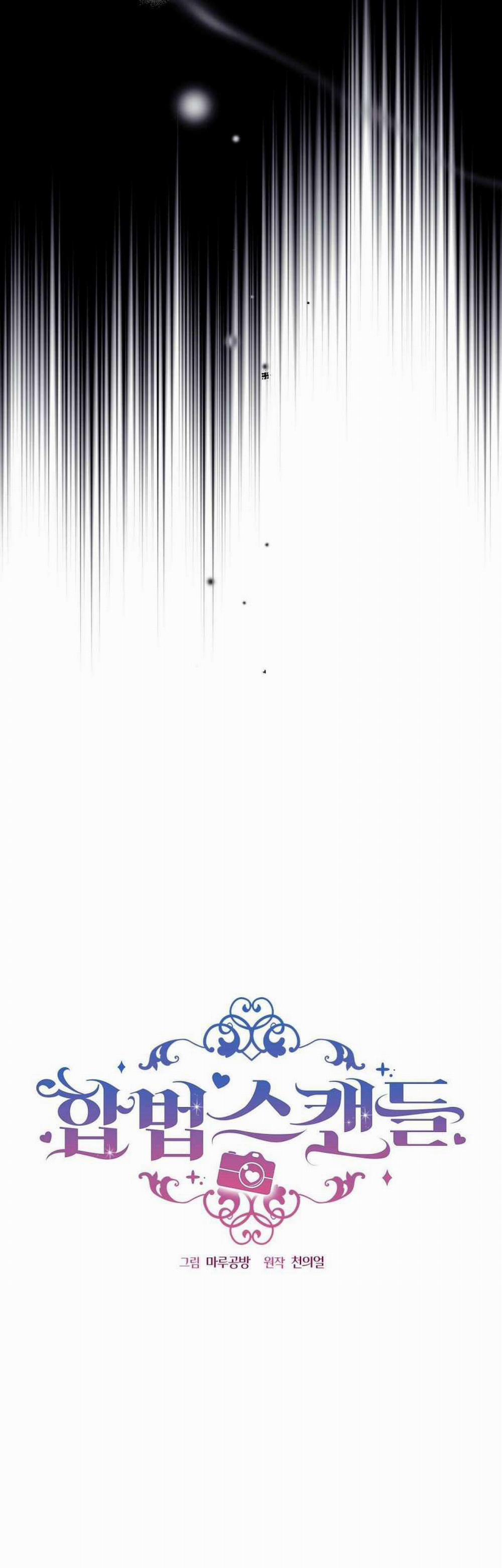 [ 18+ ] Vụ Bê Bối Pháp Lý 3 trang 8