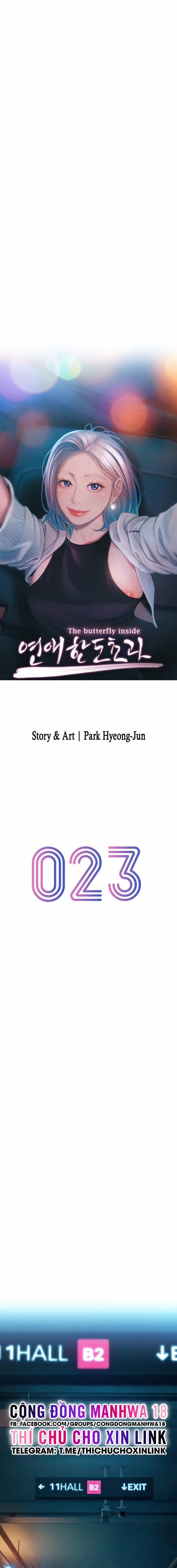 [18+] Vượt Quá Giới Hạn Tình Yêu 23 trang 2