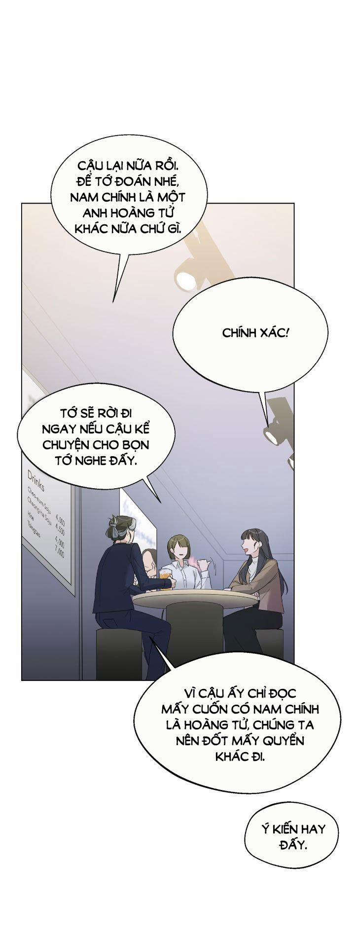 [18+] Xác Xuất Trở Thành Bạn Bè Trong Tiểu Thuyết Lãng Mạn 19+ 1.1 trang 13