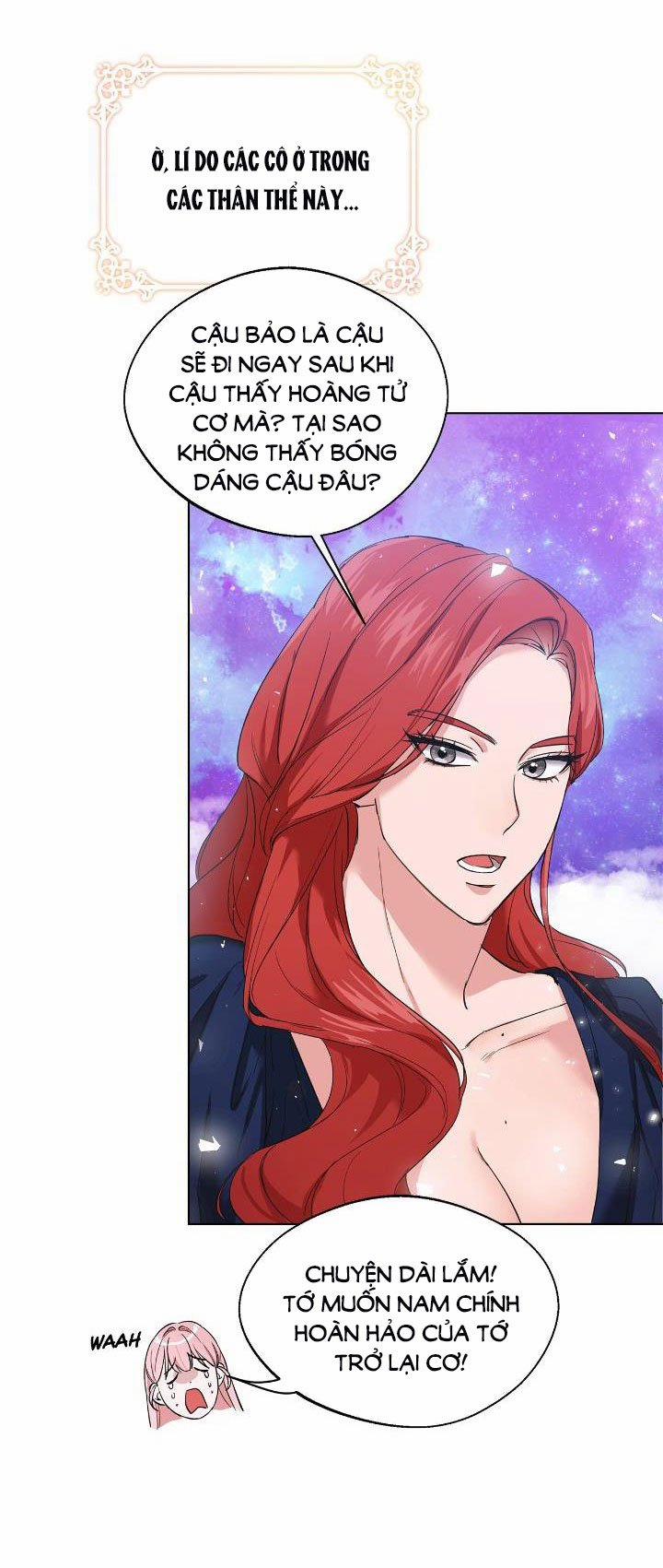 [18+] Xác Xuất Trở Thành Bạn Bè Trong Tiểu Thuyết Lãng Mạn 19+ 3.1 trang 6