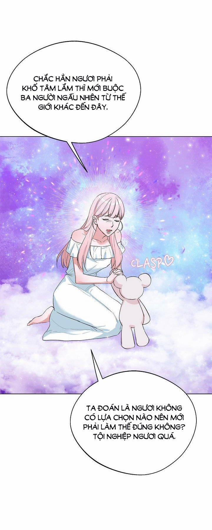 [18+] Xác Xuất Trở Thành Bạn Bè Trong Tiểu Thuyết Lãng Mạn 19+ 3.2 trang 5