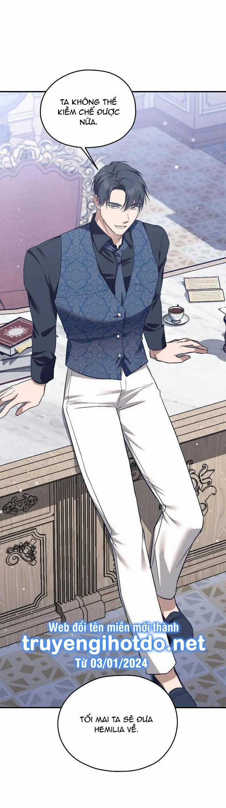 [18+] Xác Xuất Trở Thành Bạn Bè Trong Tiểu Thuyết Lãng Mạn 19+ 38.2 trang 30