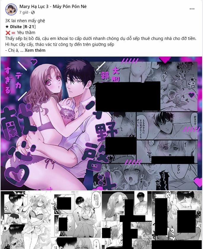 [18+] Xx Archive 1.1 trang 0