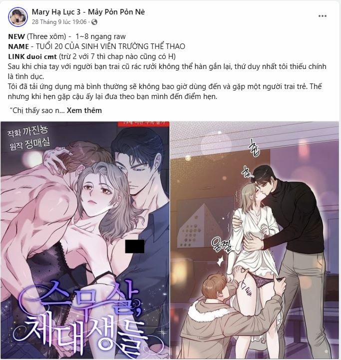 [18+] Xx Archive 1.1 trang 5