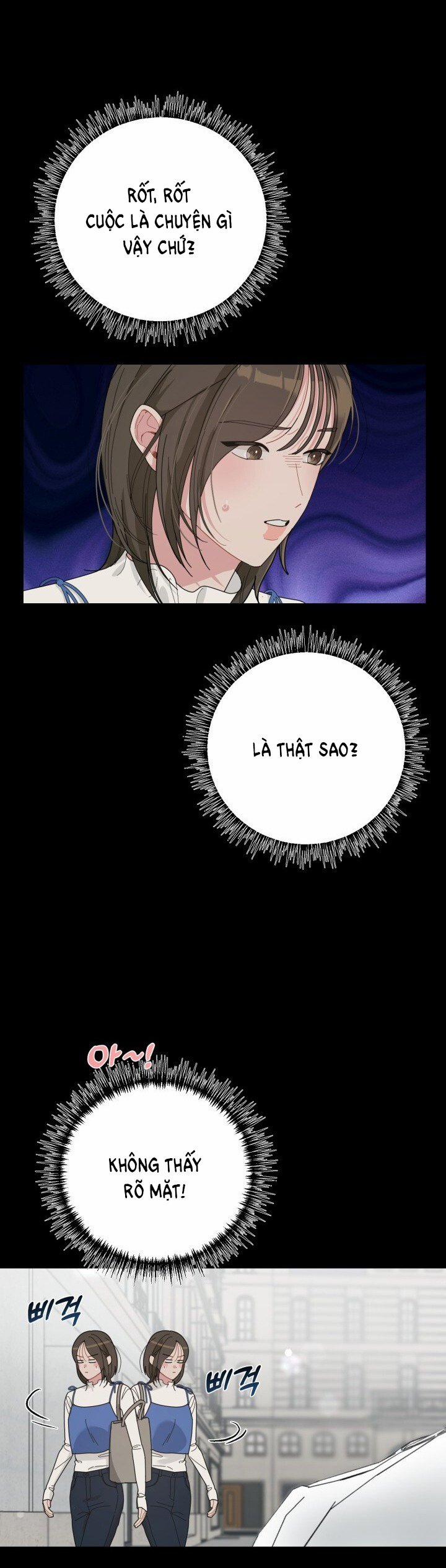 [18+] Xx Archive 11.1 trang 15