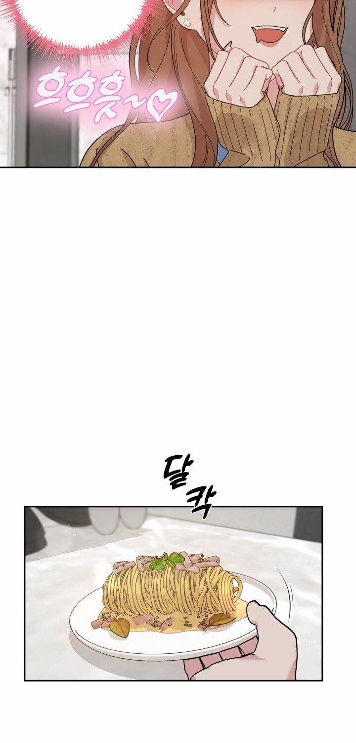 [18+] Xx Archive 12.1 trang 23