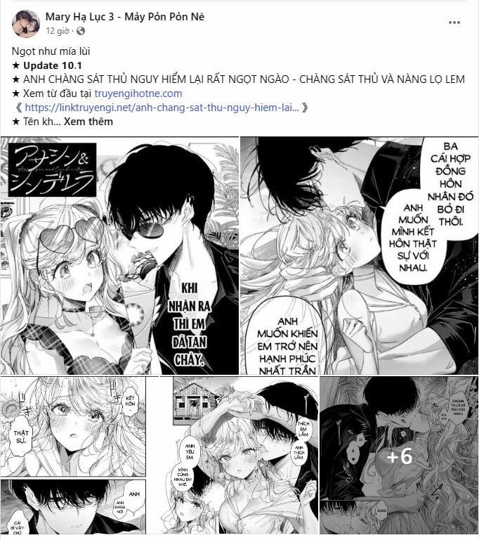 [18+] Xx Archive 12.1 trang 5