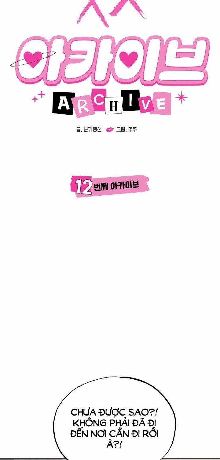 [18+] Xx Archive 12.2 trang 24