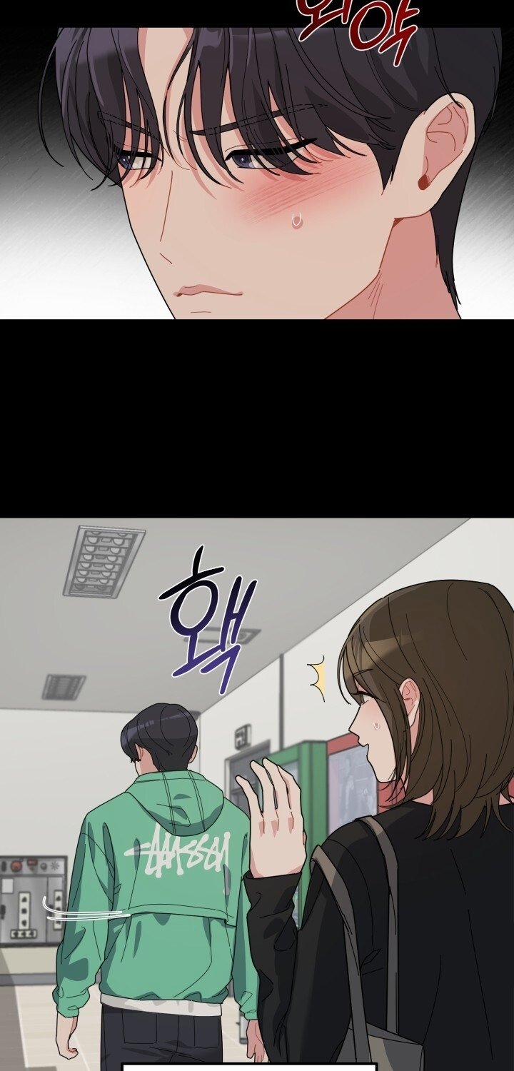 [18+] Xx Archive 12.2 trang 31