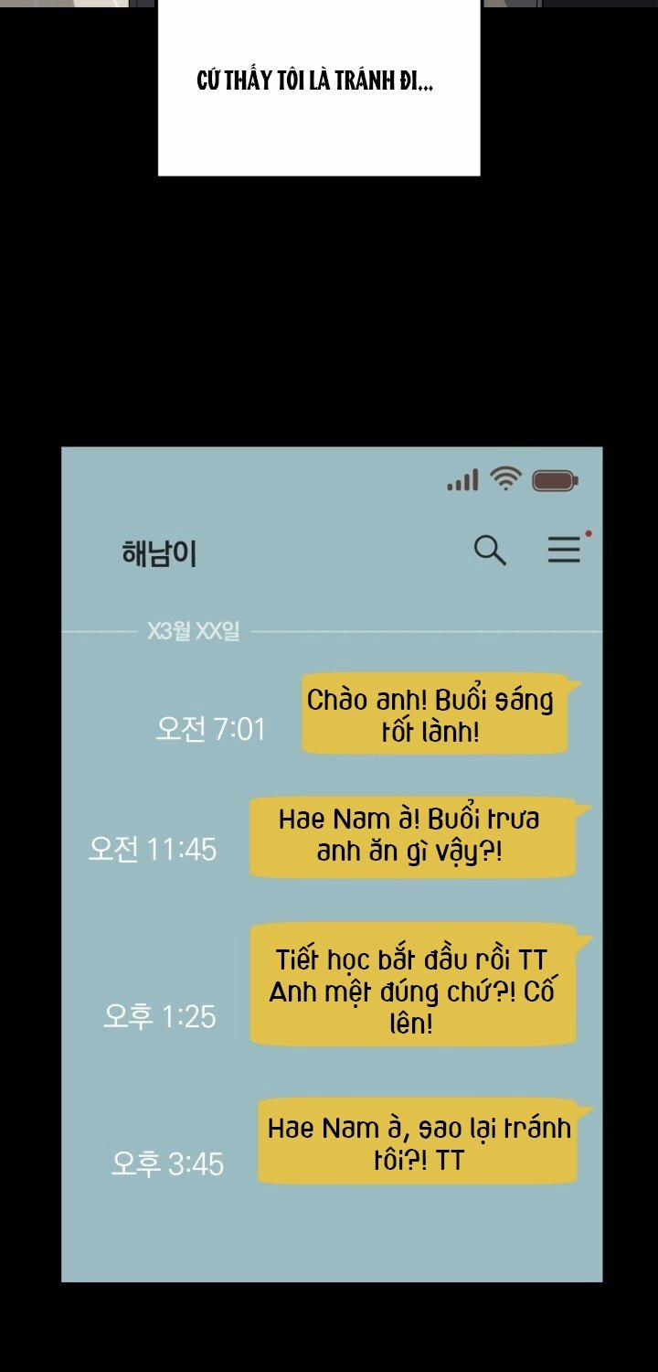 [18+] Xx Archive 12.2 trang 32