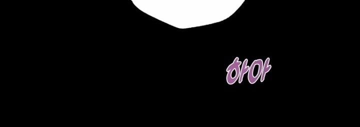 [18+] Xx Archive 12.2 trang 41