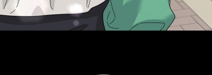 [18+] Xx Archive 12.2 trang 49