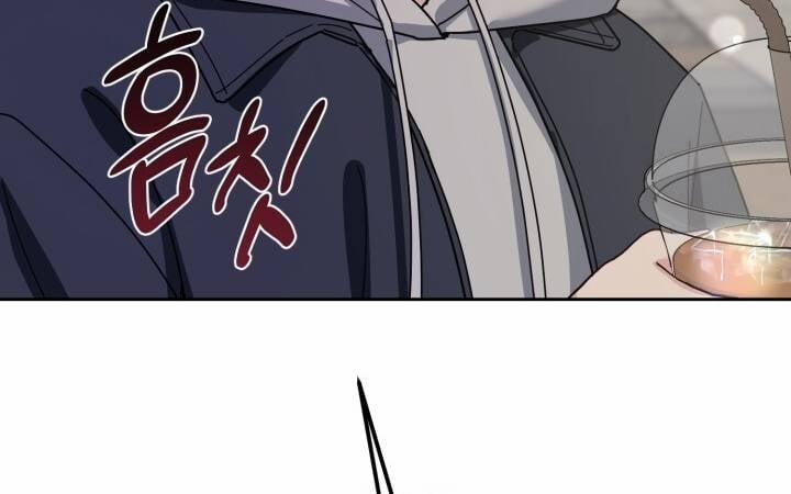 [18+] Xx Archive 13.2 trang 53