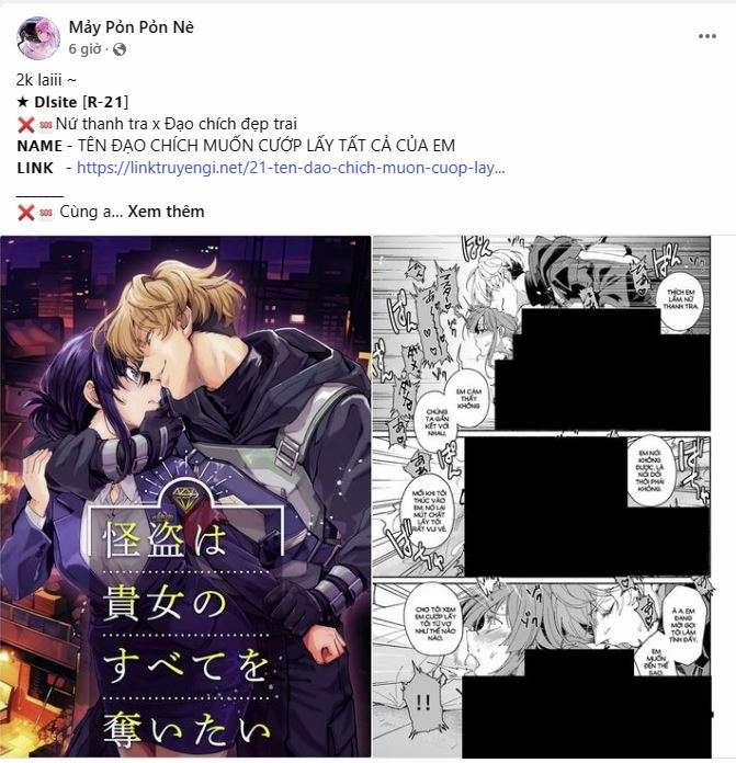 [18+] Xx Archive 15.1 trang 0