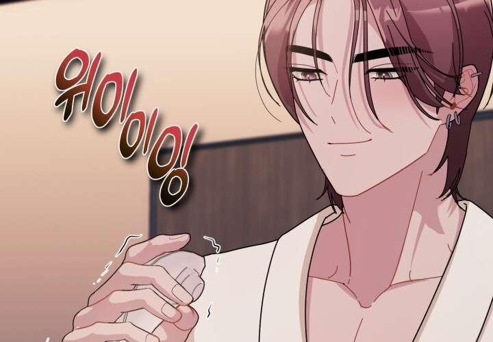 [18+] Xx Archive 15.2 trang 38