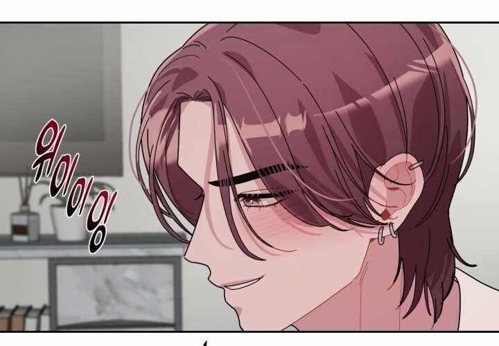 [18+] Xx Archive 15.2 trang 56