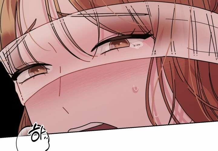 [18+] Xx Archive 15.2 trang 59